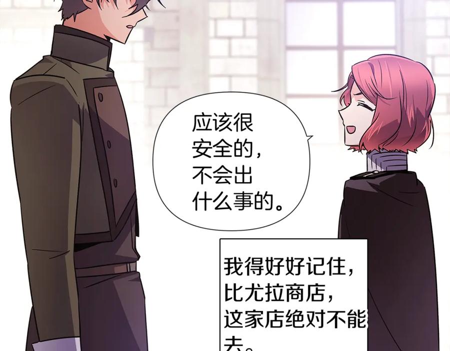 第191页