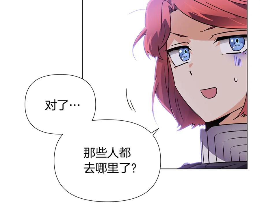 第196页