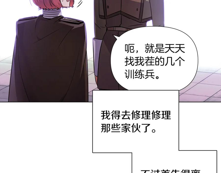 第199页