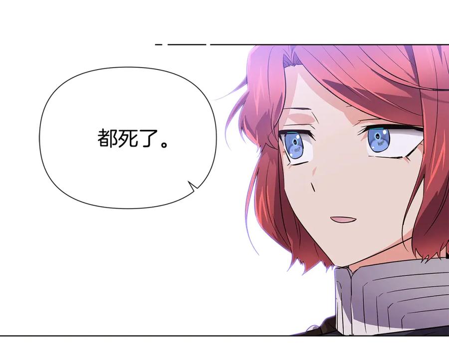 第203页