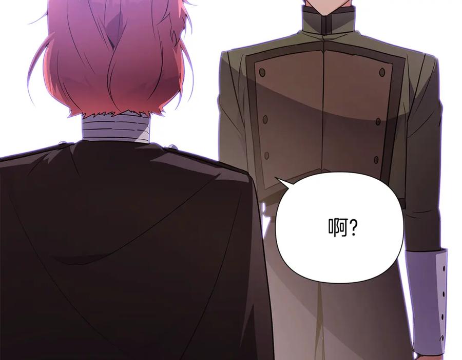 第208页