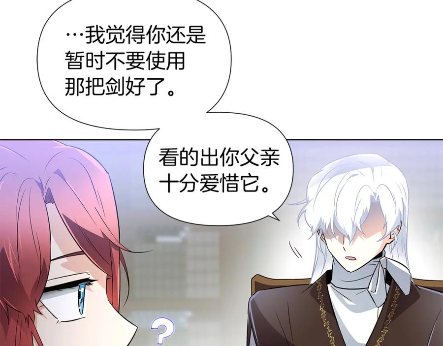 第223页