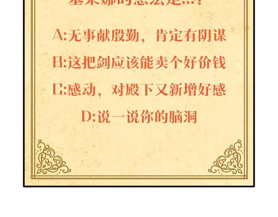 第235页