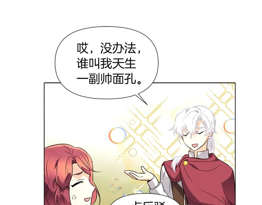 第202页