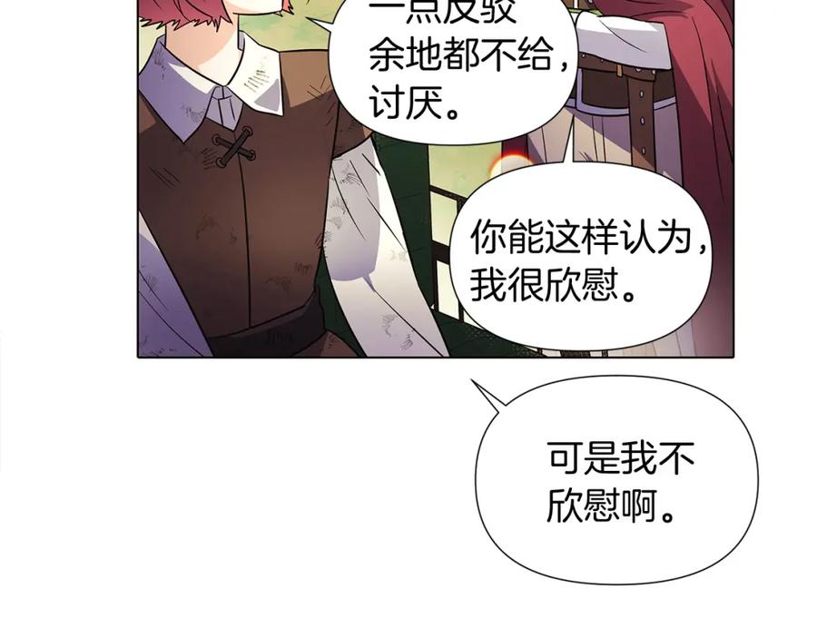 第203页