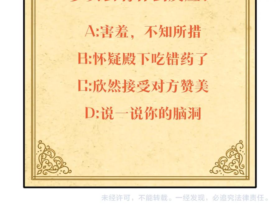 第212页