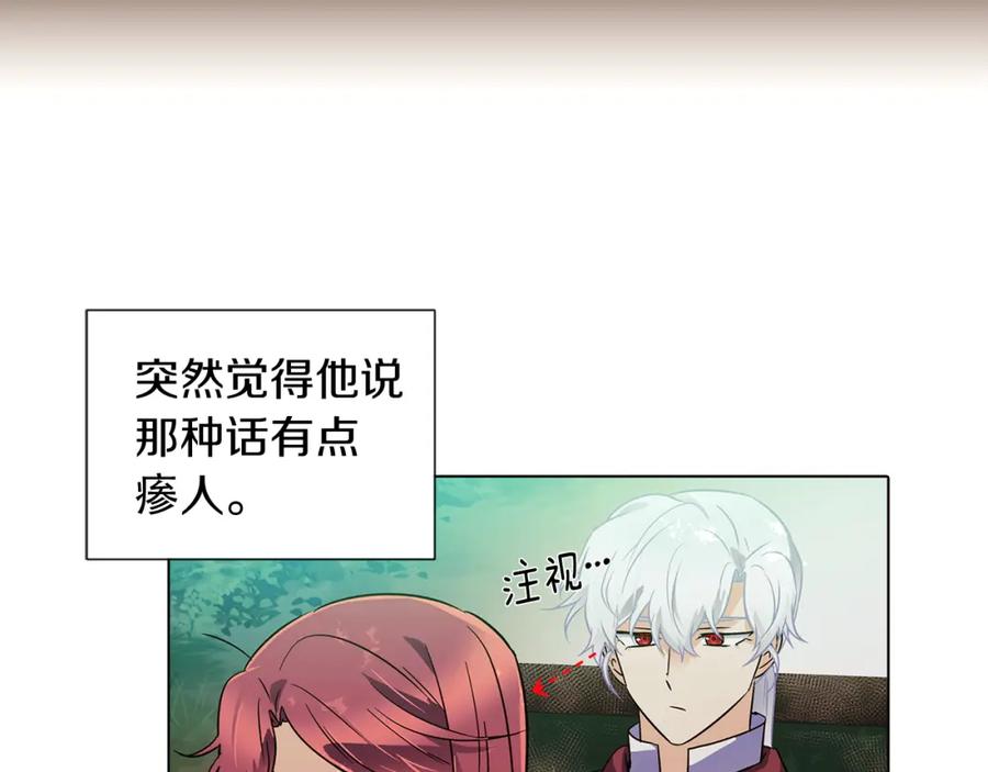 第184页