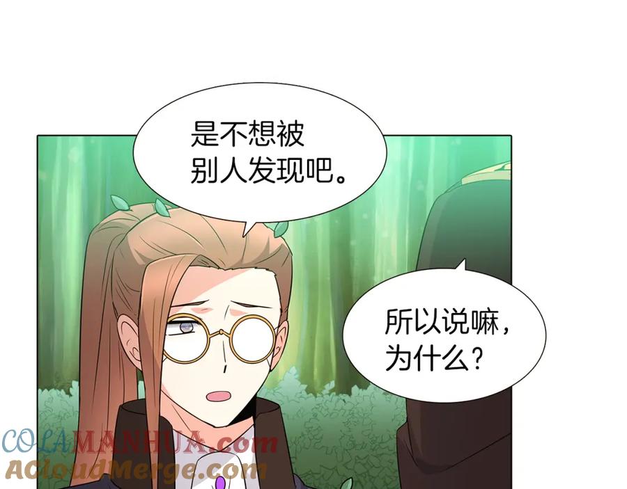 第177页