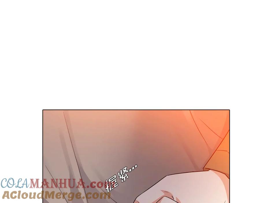 第209页