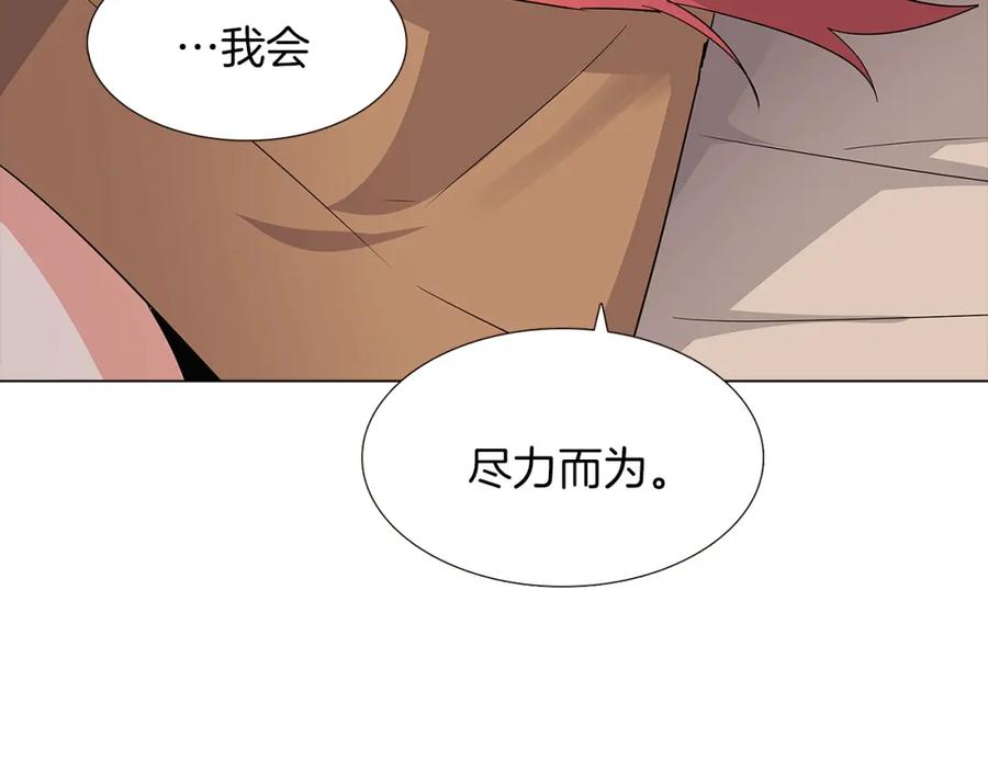 第218页