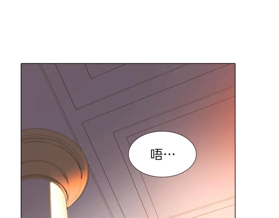 第220页