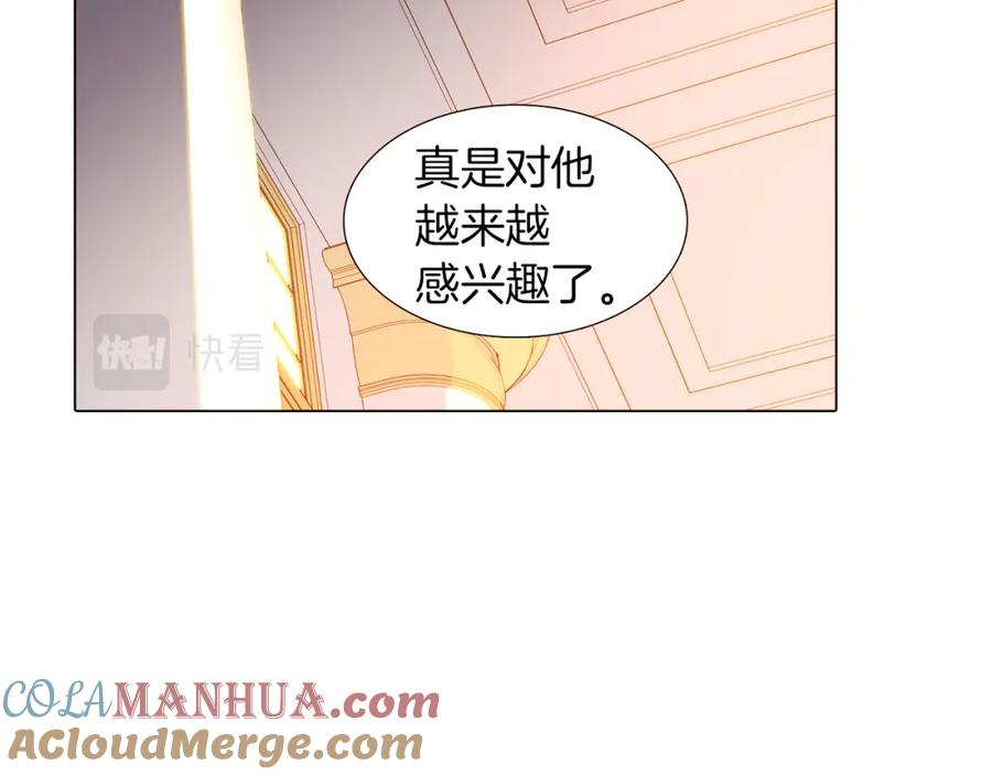 第221页