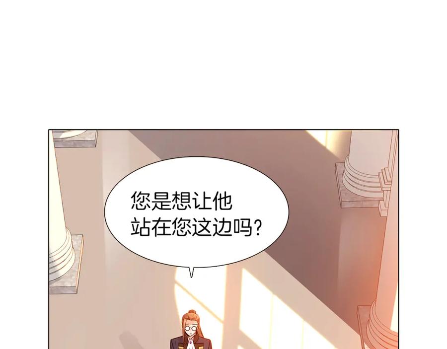 第223页