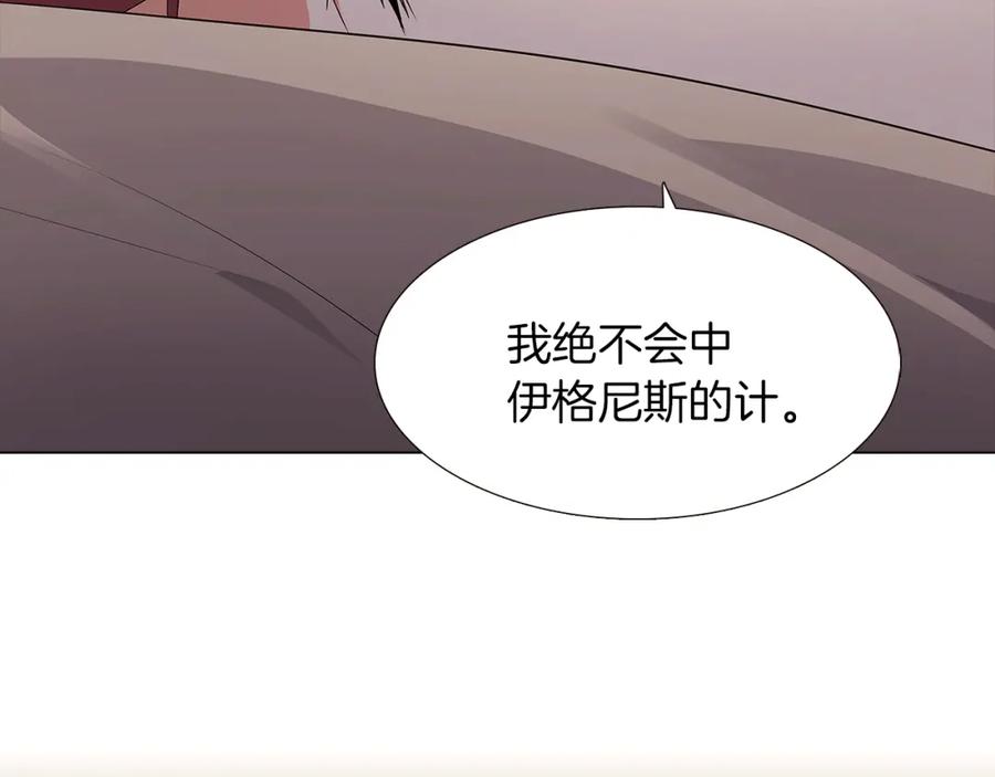 第227页