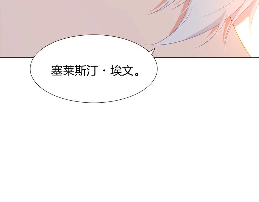 第236页