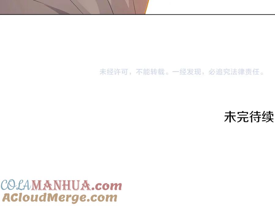 第241页