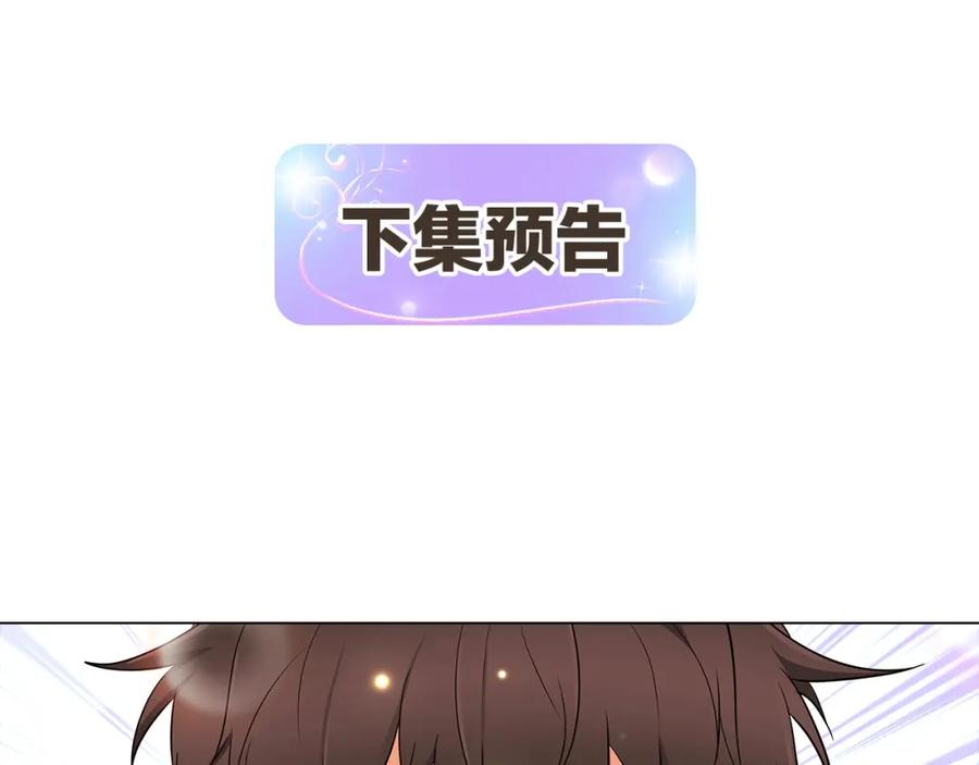第242页