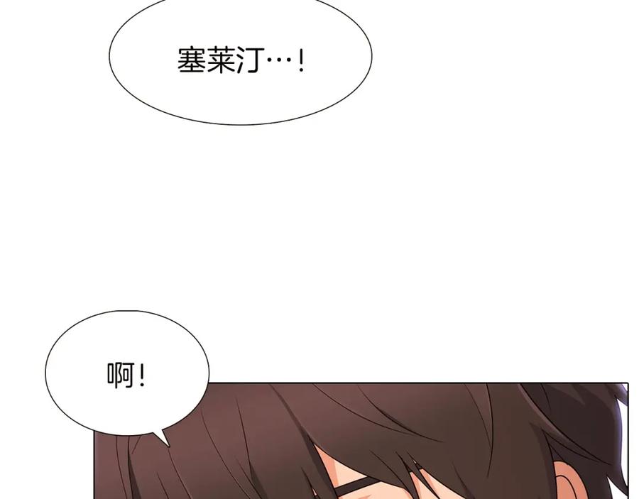 第244页