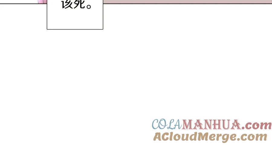 第249页