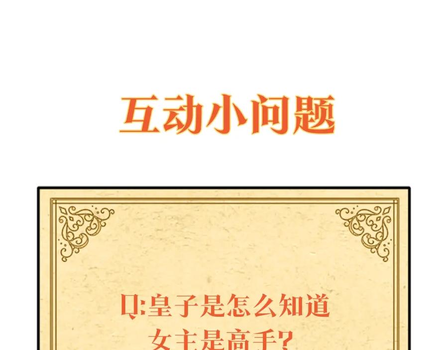 第251页