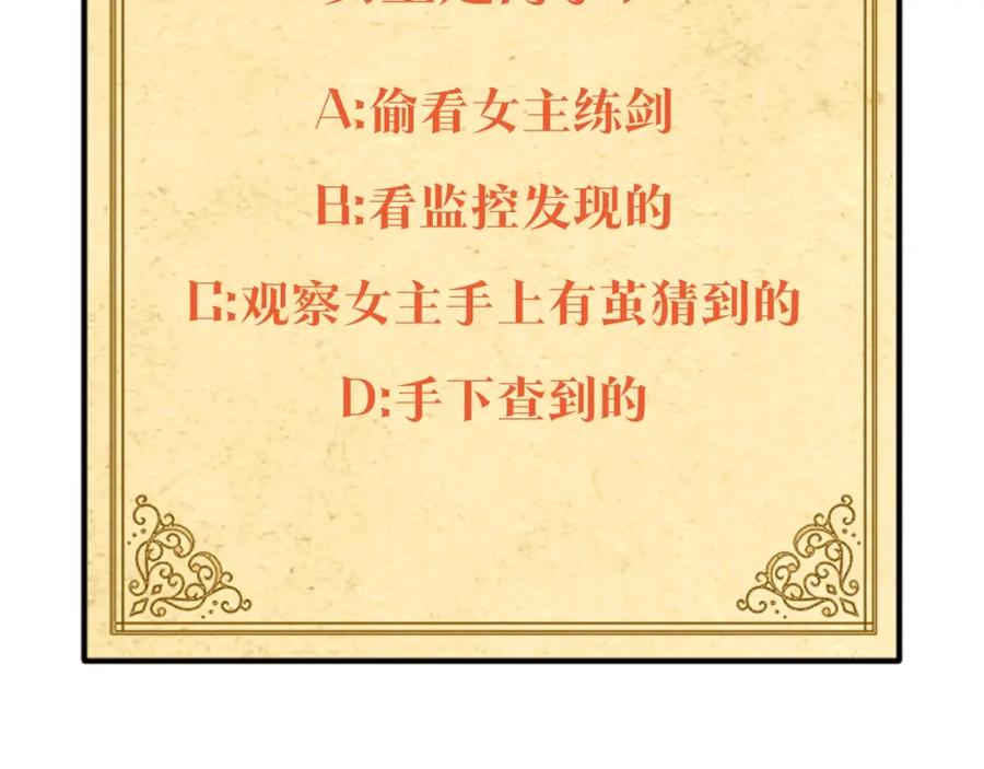 第252页