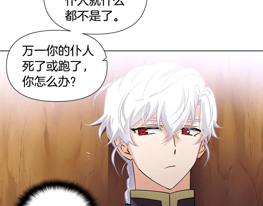 第194页
