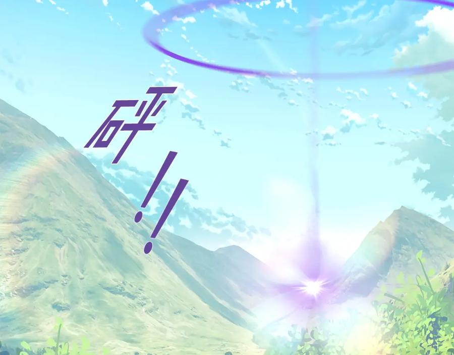 第199页