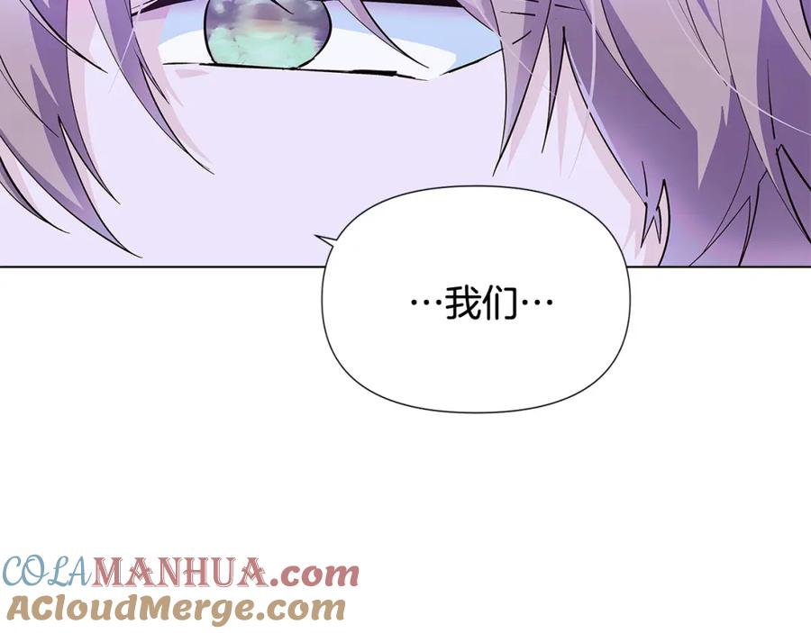 第205页