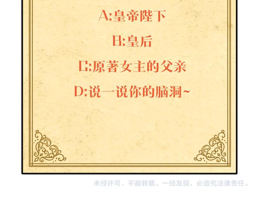 第208页