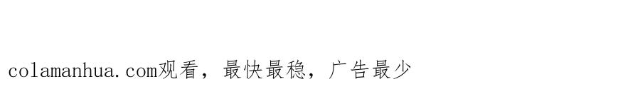第196页