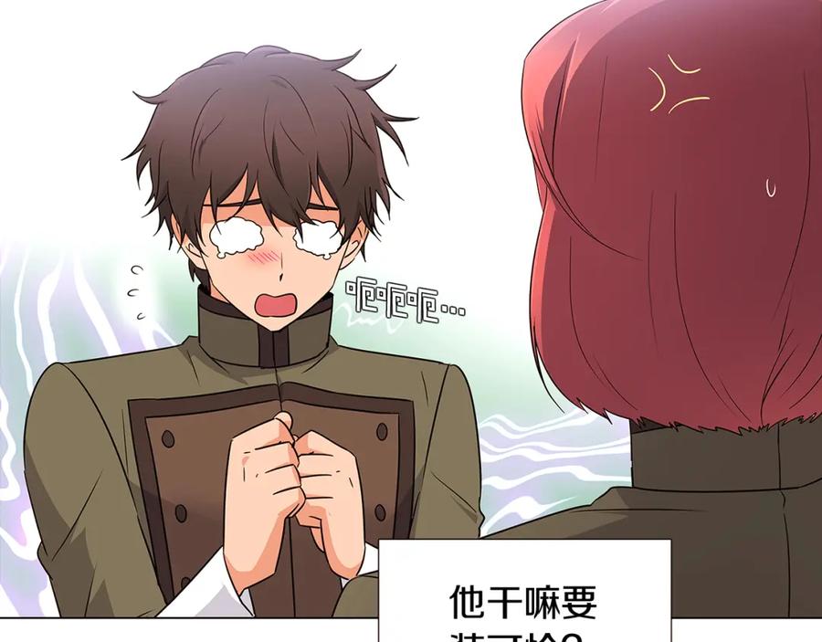 第195页