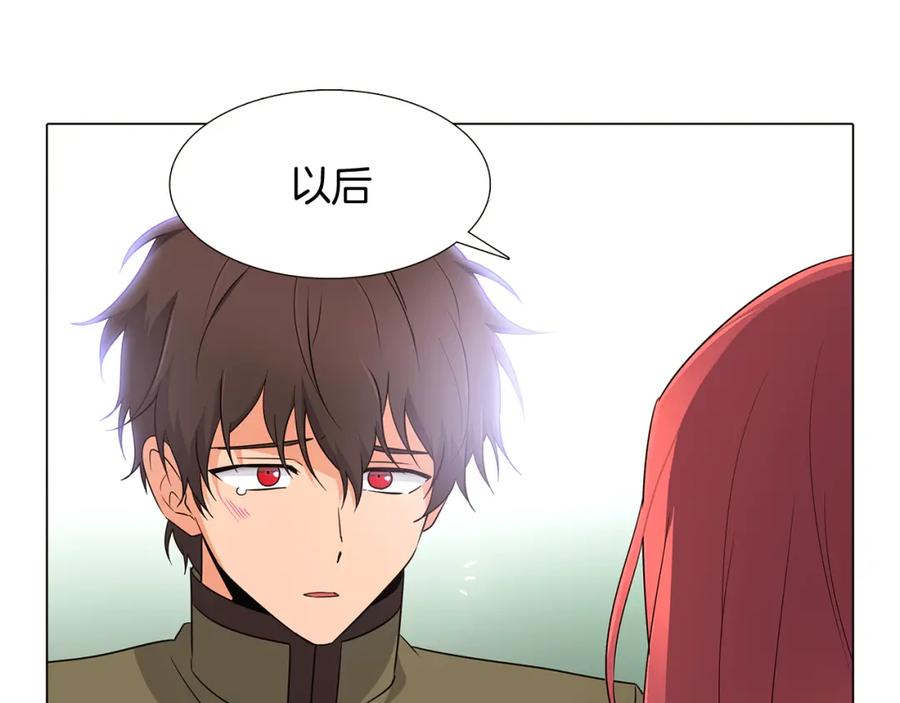 第206页