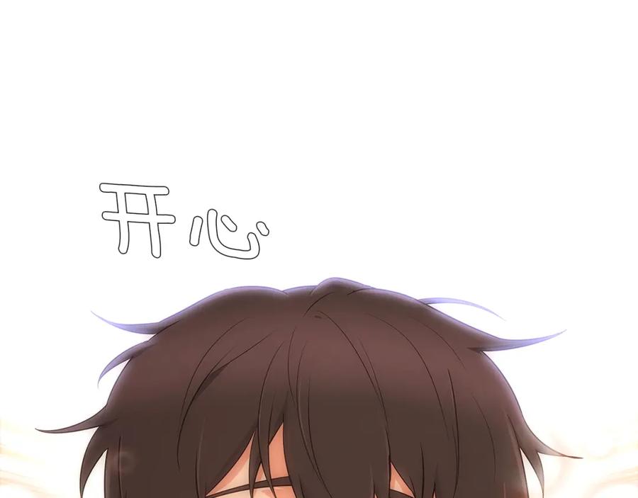 第208页