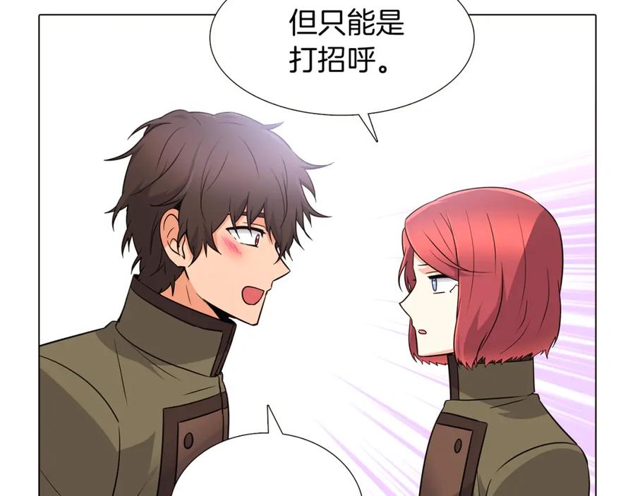 第212页