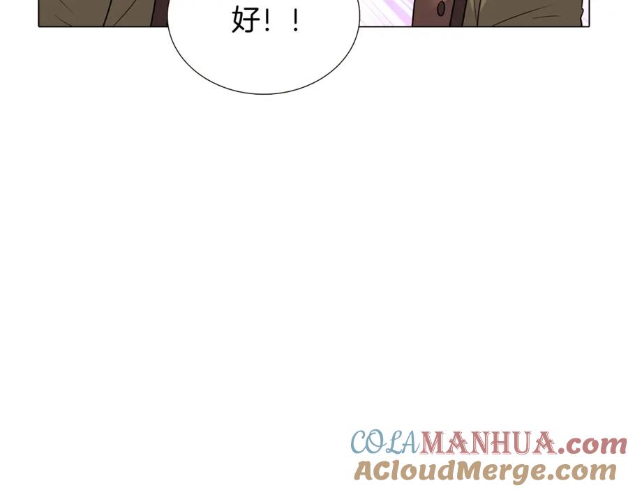 第213页