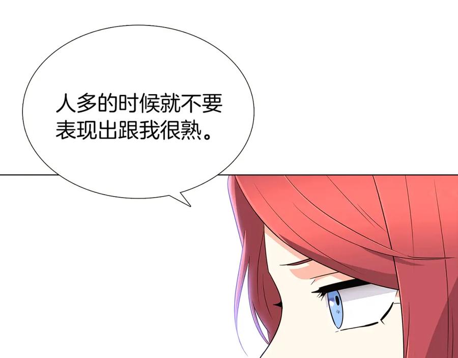 第214页