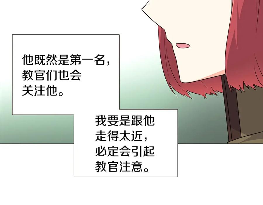第215页