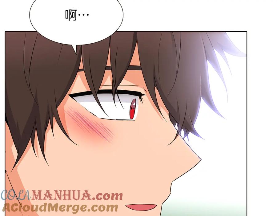 第217页