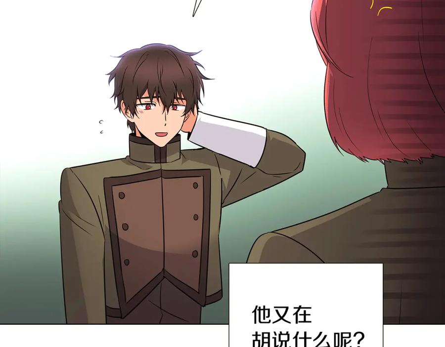 第220页