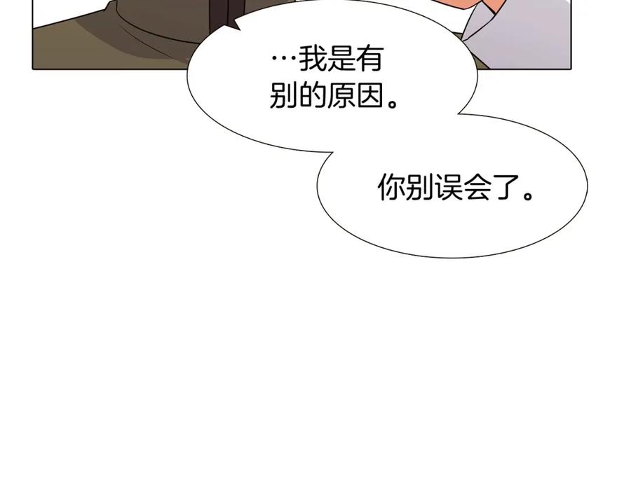 第223页
