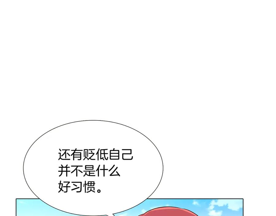 第224页