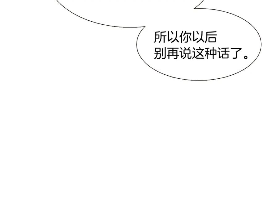 第226页