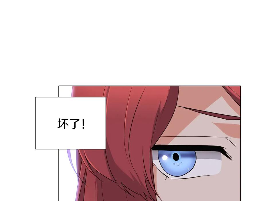 第227页