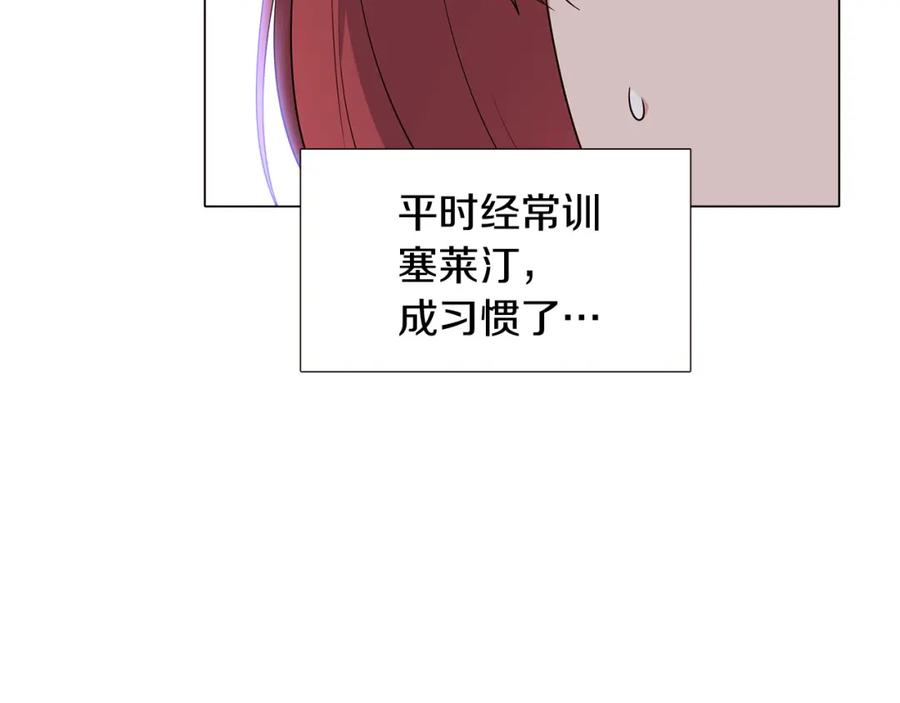 第228页
