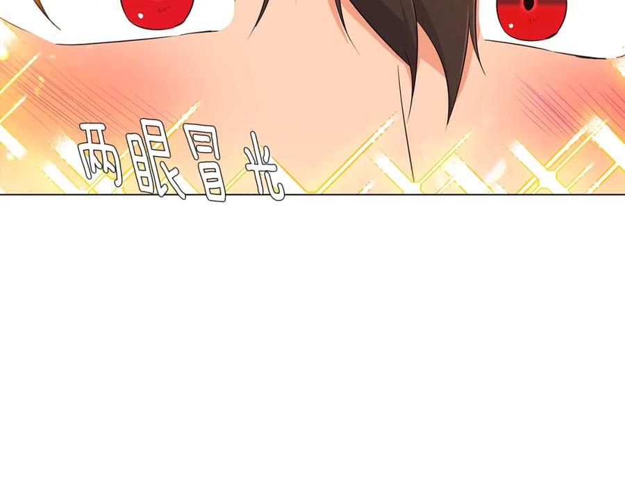 第230页