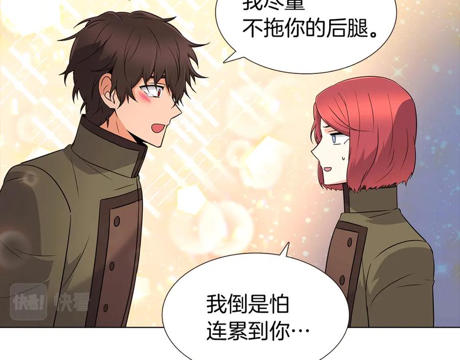 第232页