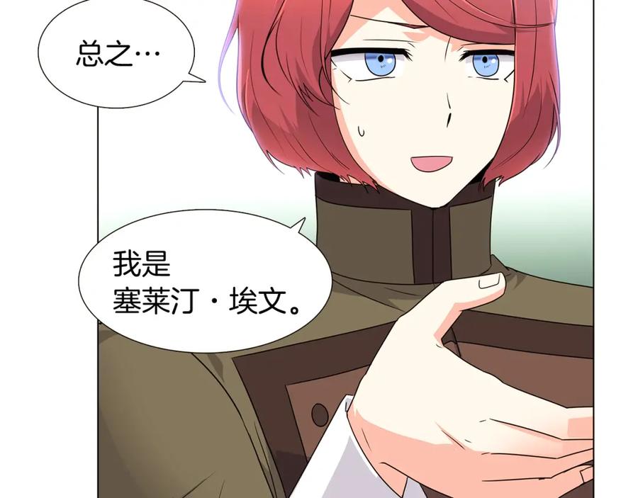 第235页