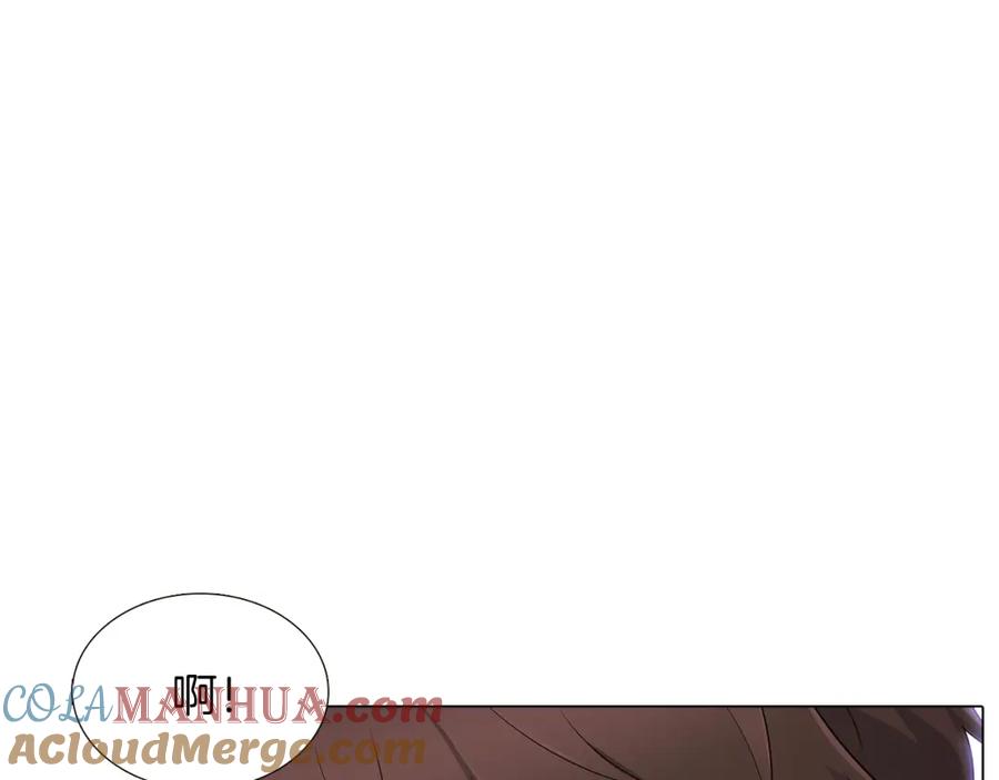 第237页
