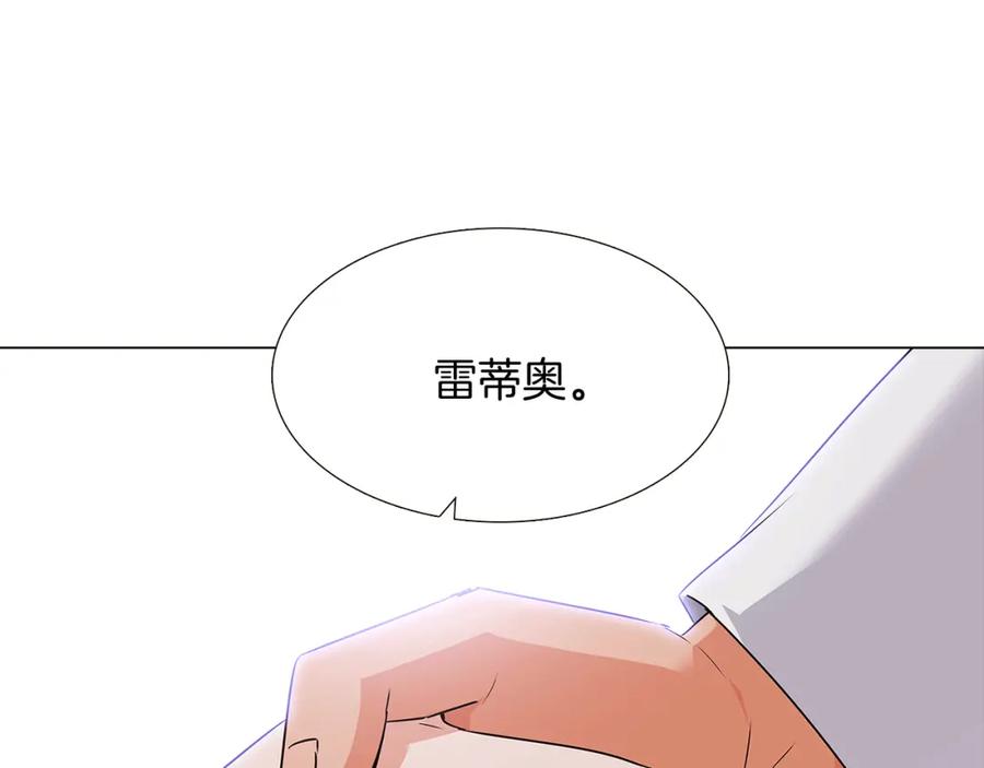 第240页