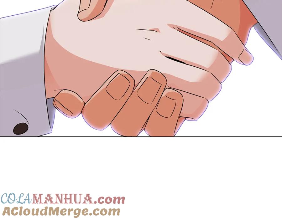 第241页